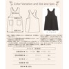 ON NISHIKI Women's Apron, Just Put On, 100% Cotton, Gentle