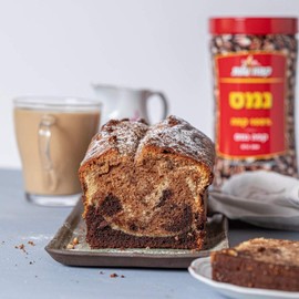 Elite Instant Coffee 21 Ounce Pack Premium Quality Rich Aromatic Flavor