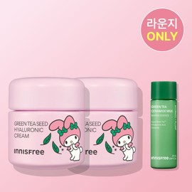 innisfree [더블구성] 이니스프리X마이멜로디 그린티 씨드 히알루론산 수분크림 / 진정 보습 속건조 화잘먹 50mL, 2개 (단지형)