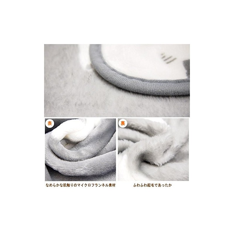 Blanket Throw Large Blanket Cute (Custom Star MU (16))