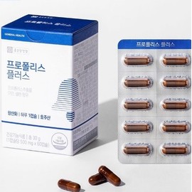 Propolis Plus, Fully Packed Per Capsule, 60 Capsules MN Chong Kun Dang
