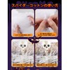 Halloween Spider Web Halloween Spider Web Approx. 7.1 oz (200