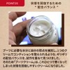 Mowbray Saddle Up Leather Moisturizing, Supplementing, Nutrition Supplementing, Lustrous Production,