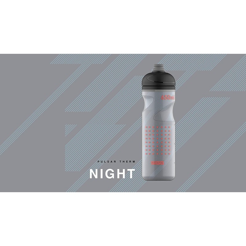 SIGG - Soft Bike Water Bottle - Pulsar Black -