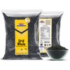Rani Urid/Urad Whole Black (Matpe Beans with Skin) Indian Lentils