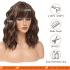 Brown Highlights Wig with Bangs for Women,12 Inch Wavy Bob