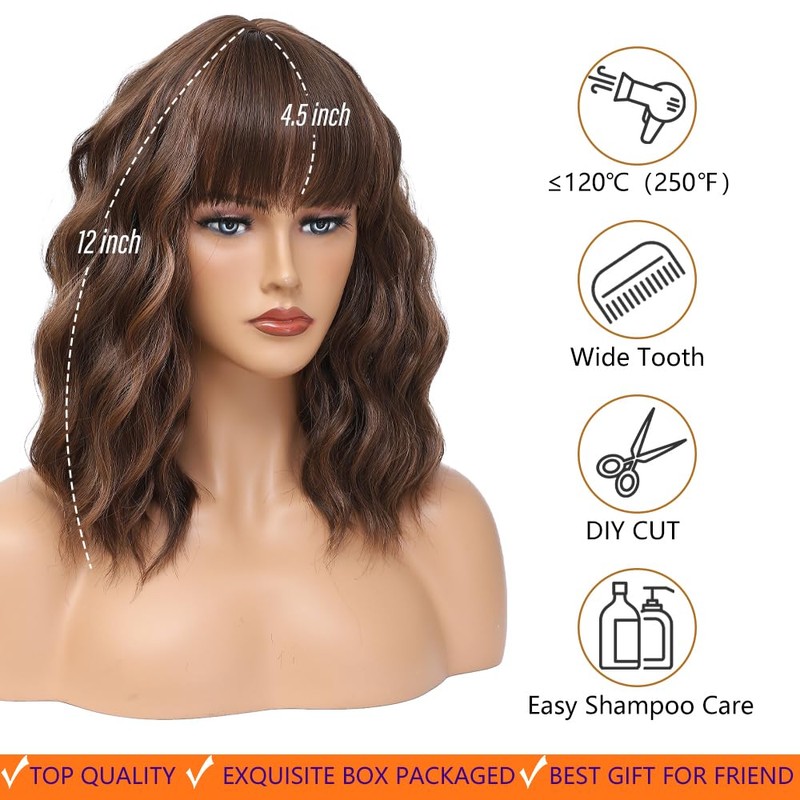 Brown Highlights Wig with Bangs for Women,12 Inch Wavy Bob