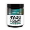Domestic mistletoe mistletoe extract powder 250g / 국산 미슬토 겨우살이 추출물분말 250g