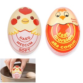 Egg Timer Resin, Pack of 2 Egg Timer for Cooking, Funny Egg Timer, Timer for Cooking, Check the Cooking Level, Egg Timer, Modern Egg Timer for Home, School, Restaurant