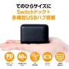 HyperDrive Switch Compatible Dock, Small USB-C Multifunction Hub, 4K, 60Hz/1080p,