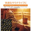 MAIBED Folding Mat, Large Size, Leisure Sheet, Butt Mat, Cushion,