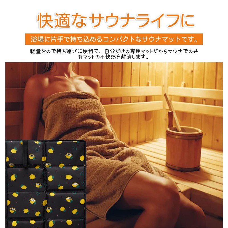 MAIBED Folding Mat, Large Size, Leisure Sheet, Butt Mat, Cushion,