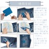 Denim Patch [18 Pieces] Denim Jeans Jeans Patch DIY Denim