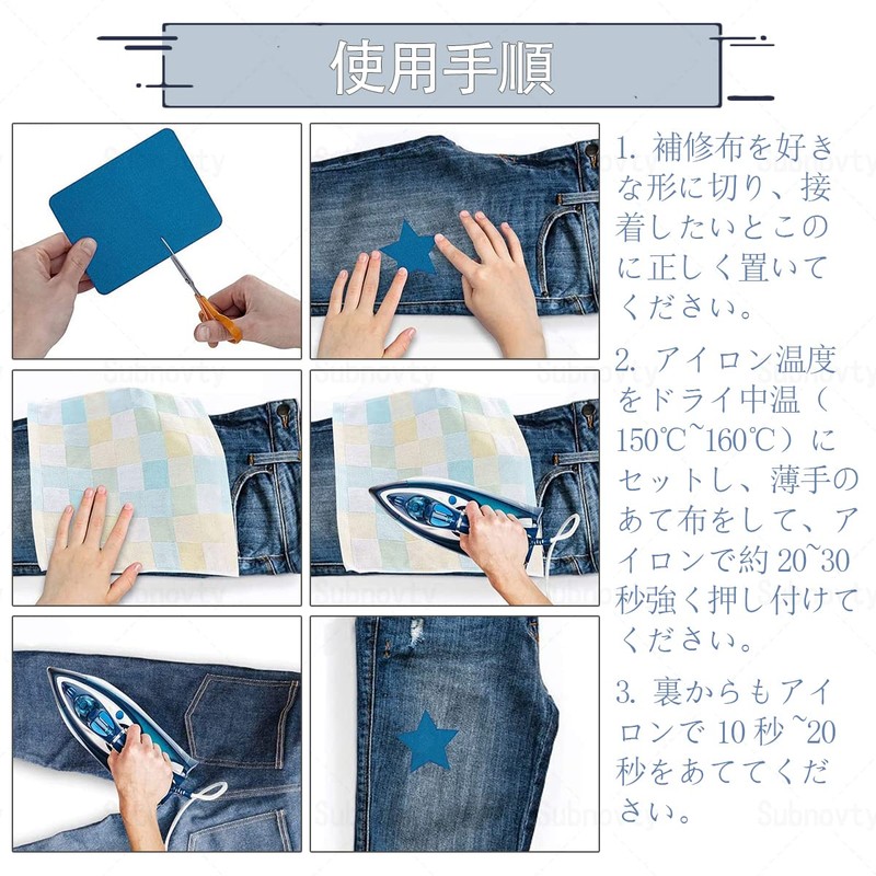 Denim Patch [18 Pieces] Denim Jeans Jeans Patch DIY Denim
