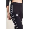 KAPPA Women’s Leggings 222 Banda Anen 311E57W Cotton Black White