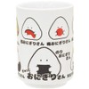 Ijinsha 47007 Gyutto Onigiri-San Sushi Tea Cup 9.5 fl oz
