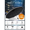 Encologi Folding Umbrella, 10 Ribs, Folding Umbrella, Durable, Lightweight, Large,