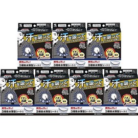 Men's Armpit Sweat Pad Riff White