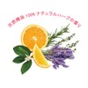 For Skin Troubles in Delicate Zones: For Rough Skin, Odors,