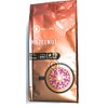 Barissimo Coffee Ground Hazelnut (12 oz)