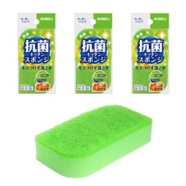 kikuron (kikulon) Kitchen Sponge Crimson Pica Antibacterial Sponge Set of 3 