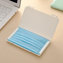 Mask Storage Case 5ea