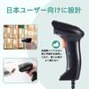 JRHC 2D Wired Cord Scanner, USB Wired QR Cord, 1