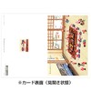 Mini Santa Greeting Life Christmas Card Japanese Style Osechi SJ-71