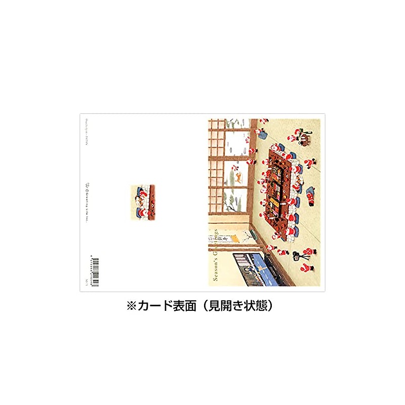Mini Santa Greeting Life Christmas Card Japanese Style Osechi SJ-71