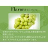 ラブコスメ Nurenure Deep Muscat Lip Transparent Kiss Lip Beauty Serum