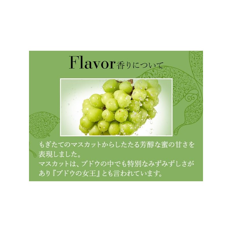 ラブコスメ Nurenure Deep Muscat Lip Transparent Kiss Lip Beauty Serum