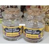 Generic Trader Joe’s Spanish Saffron 0.025oz 0.7g (Two Bottles)