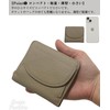 Green Pakira Women's Bi-fold Mini Wallet, Genuine Leather, Compact, Box-Shaped,