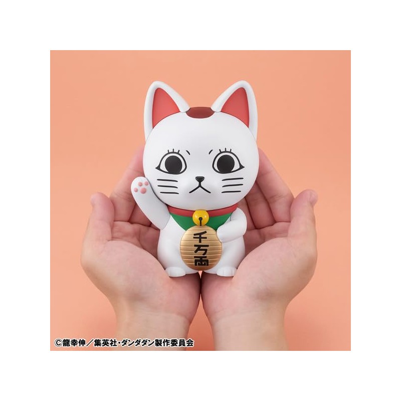 Ocaltic Sofubi Collection TV Anime Danda Dan Turbo Babaa (Maneki