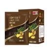 Yiciani Coffee Hair Dye Shampoo for Gray Hair Coverage, Coffee