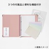 Maruman F416-38 Binder Yuance A5 20 Hole Light Pink
