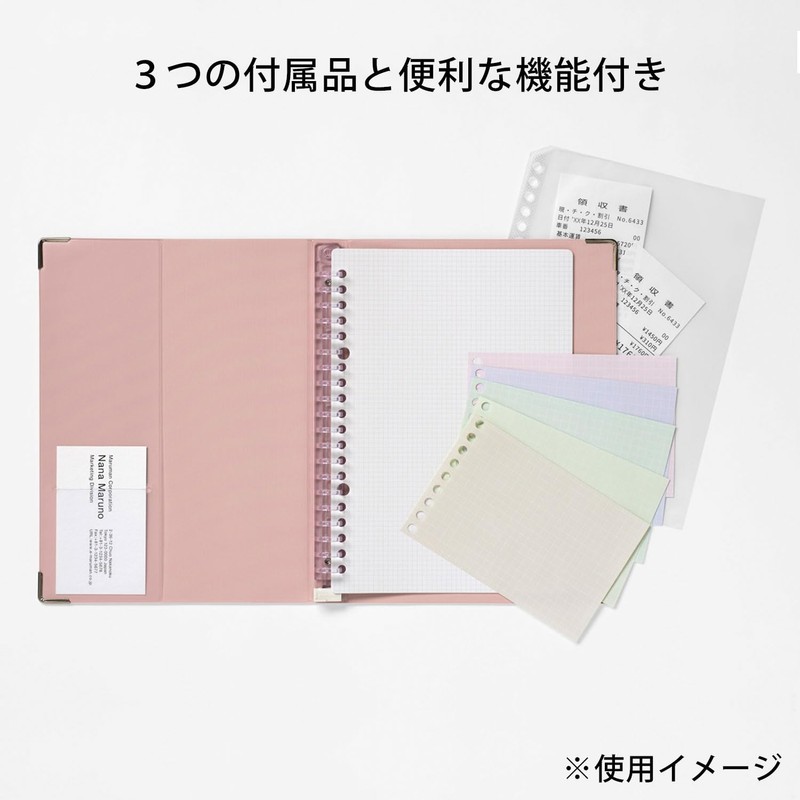 Maruman F416-38 Binder Yuance A5 20 Hole Light Pink