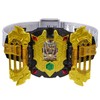Bandai Transformation Belt DX Legend Driver