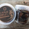 고려흑삼 절편 200g 국내산 흑삼절편 흑삼 꿀절인 흑삼 간편 흑삼