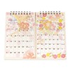CL95671 Mon 2025 Calendar Desktop 2 Months Close Pin