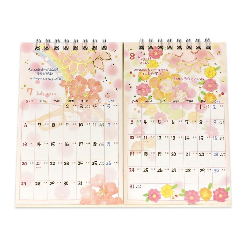 CL95671 Mon 2025 Calendar Desktop 2 Months Close Pin