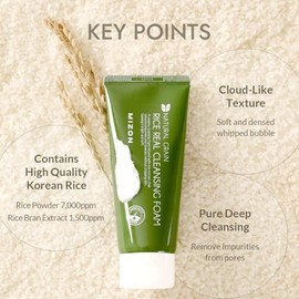 MIZON Rice Real Cleansing Foam Remove Dead Skin Hydrating Soothing Moisturizing Tone Correction Korean Skincare (150ml 5.07 fl oz)