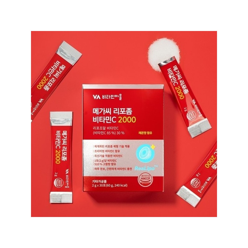 Vitamin Village 비타민마을 고함량 메가씨 리포좀 비타민c 2000 1박스 30포