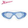 View Swimming Gear V-1000 Xtreme Swim Goggles, Lavender (Narrow fit)