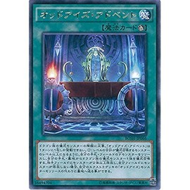 Yu-Gi-Oh. OCG oddoaizu・adobento Rare Family bosh-l-001 – jp066 – R Yu-Gi-Oh arc Five [Breakers of Shadow]