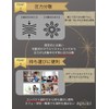 0GULUS (Recommended by Osteoteclinic Teachers) Ergonomic Mouse Wrist Rest Wrist