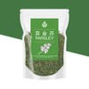 Oh Herb 250g parsley powder flakes / 파슬리 가루 후레이크