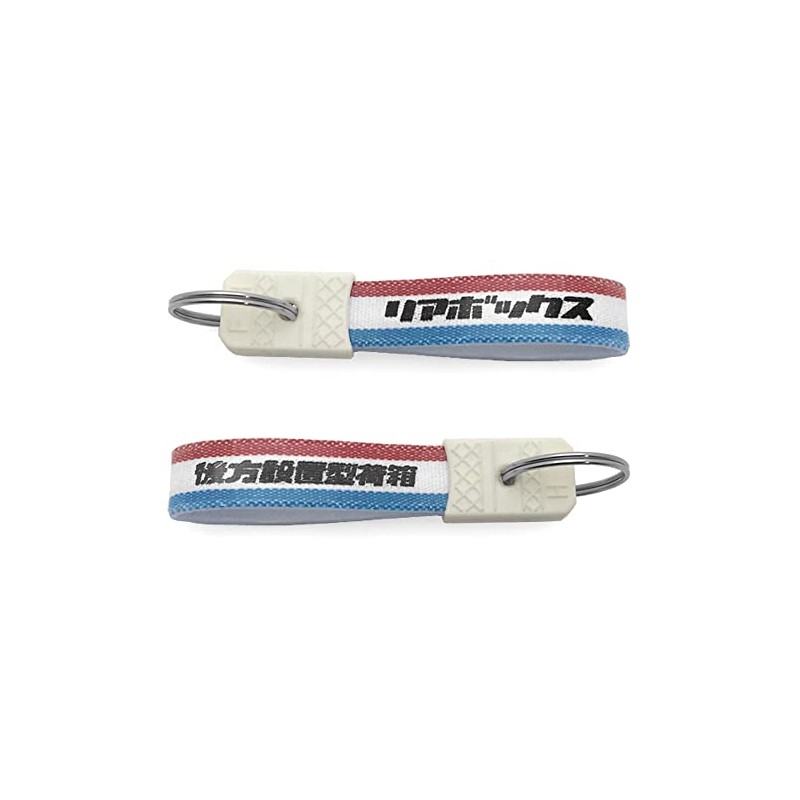 SPEED ADDICT TRICOLORE Showa Retro Rear Box Key Holder (Showa