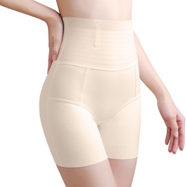 Allanve Girdle Panties, High Waist Tummy Tightening, Peach Butt Makeup, Multi-functional Seamless, Diet Pants, Summer, Compression Girdle, Breathable, Prevents Cling In, Pelvic Care, Pelvic Shorts