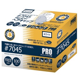 Kawanishi Industrial Clean Bells #7045 Non-woven Hair Cap, 100 Pieces, White, Free